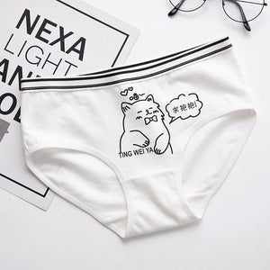 Simple Black And White Cute Cartoon Underwear Women's Mid-waist Bag Hip Breathable Underwear Women 100% Cotton