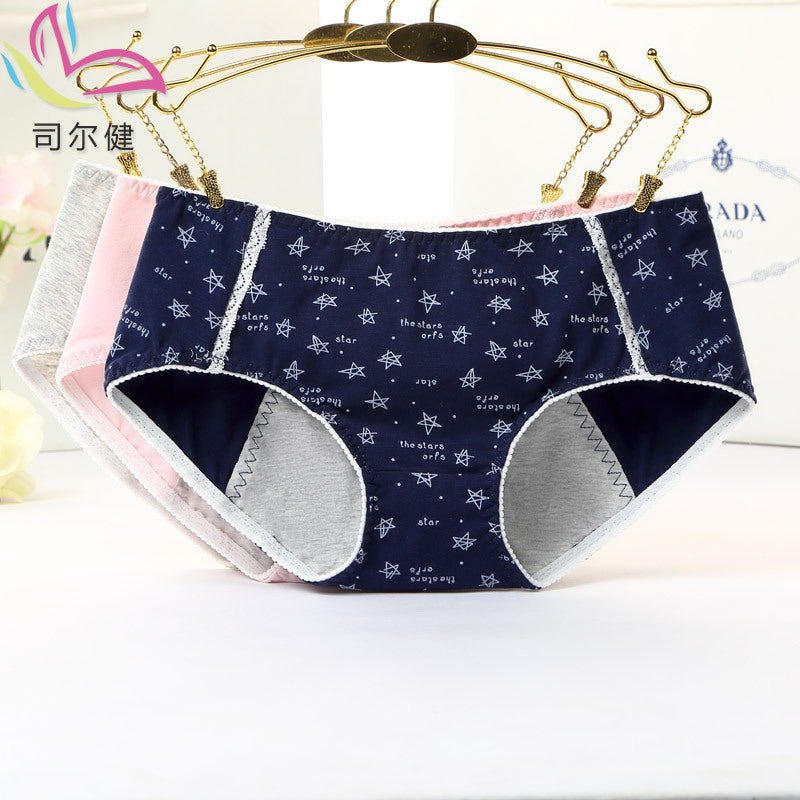 Menstrual period physiological underwear cotton antibacterial girl middle waist menstruation lady physiological briefs